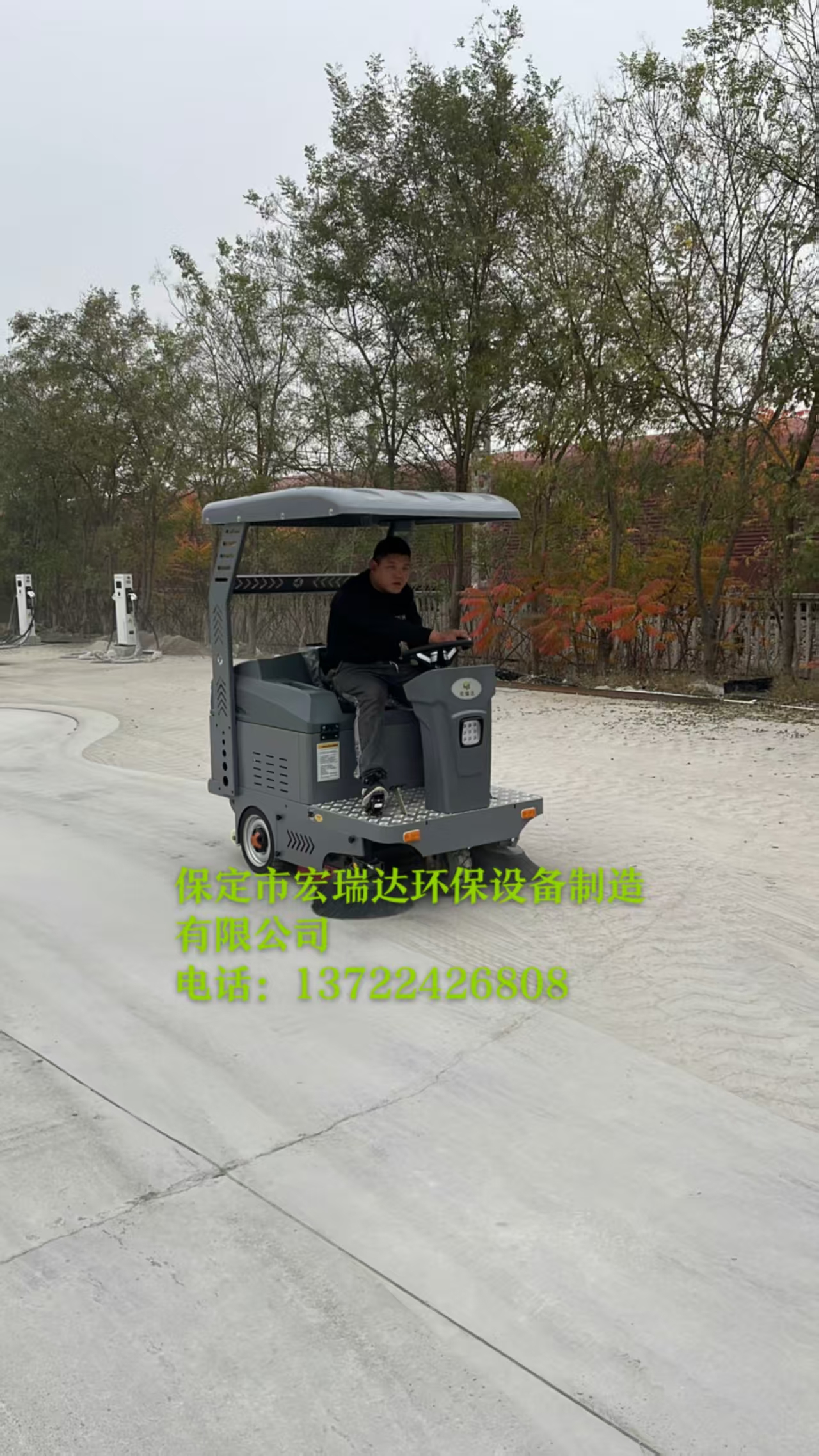 從觀望到安心：石家莊工廠的清潔蛻變之路